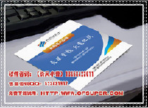 淄博市手提袋設(shè)計(jì)批發(fā)_手提袋設(shè)計(jì)供應(yīng)_手提袋設(shè)計(jì)廠家 - 