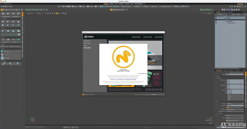 3d設計建模軟件 modo 14 mac v14.2v2發布
