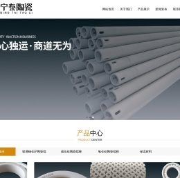 樂(lè)睿 - 張家口網(wǎng)絡(luò)營(yíng)銷電商直播網(wǎng)站建設(shè)機(jī)房托管一站式互聯(lián)網(wǎng)營(yíng)銷方案商_張家口網(wǎng)站建設(shè)_設(shè)計(jì)包裝_電商運(yùn)營(yíng)_網(wǎng)絡(luò)工程_軟件開發(fā)_小程序開發(fā)