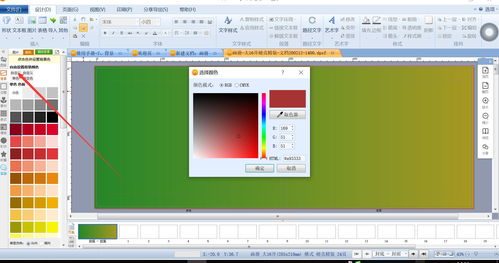 金印客 引領(lǐng)新一代排版軟件與印刷電商平臺(tái)革新